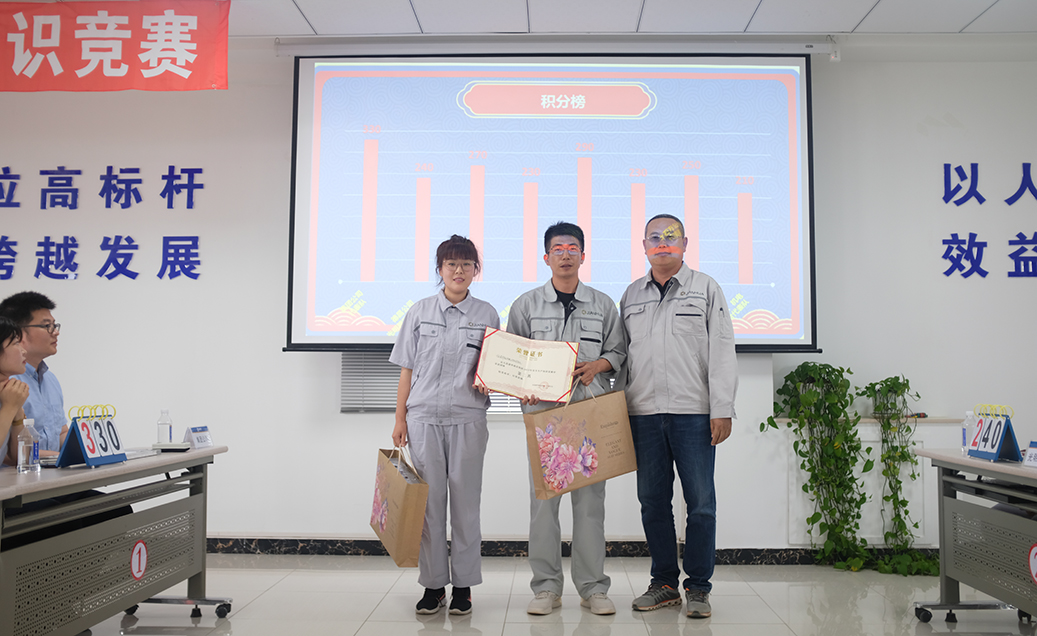 1655974709283376.jpg DSCF1745.JPG