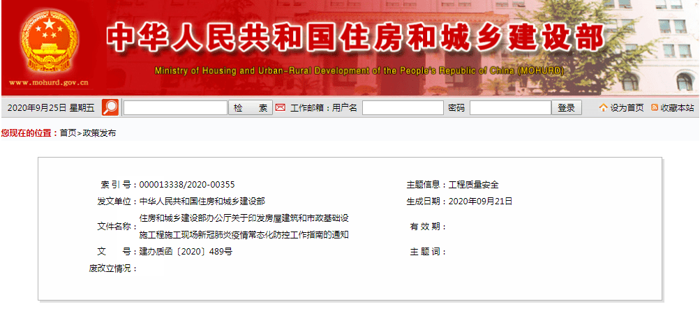 1684912736258232.png 1603940105131332.png