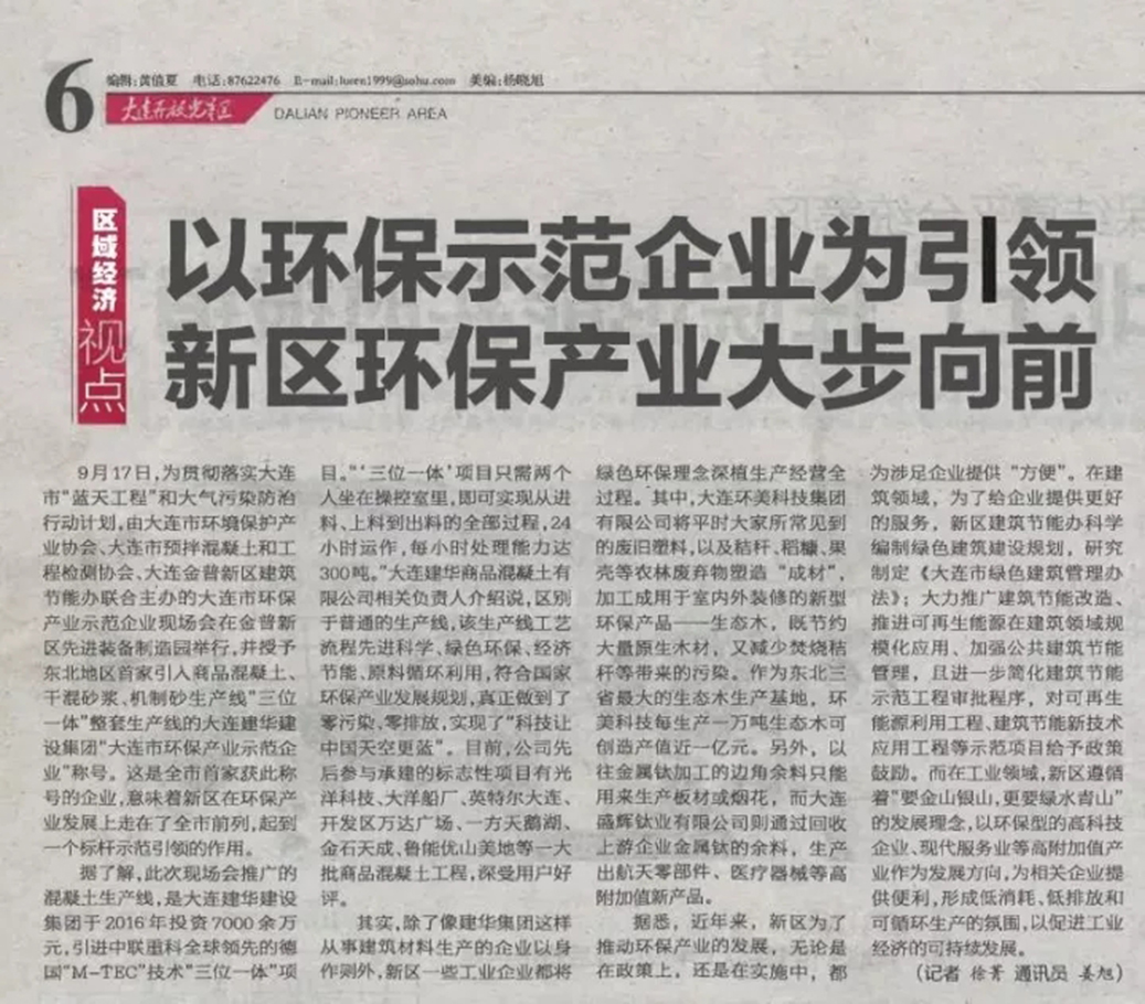 1567840639966075.jpg 640.webp.jpg