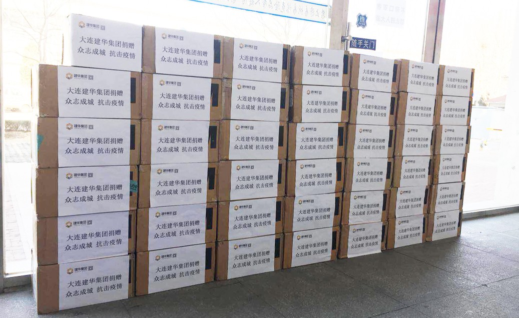 1585890269340968.jpg 1585615458440339.jpg