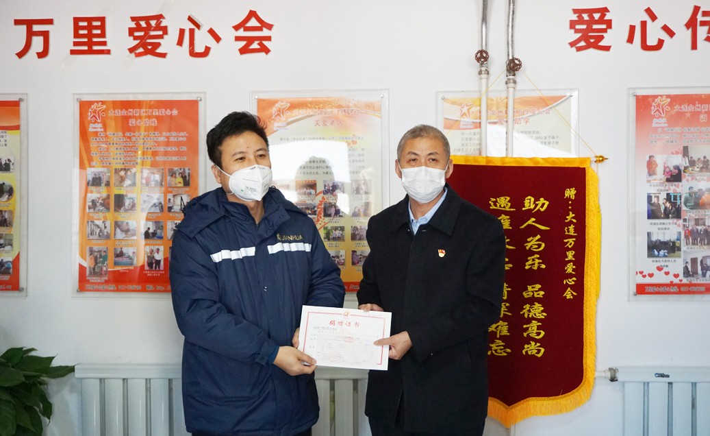 1585890552398567.jpg 1581058640374965.jpg