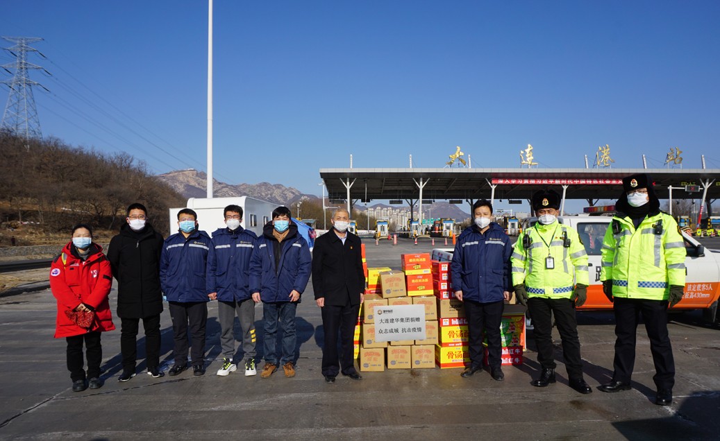 1585890599704204.jpg 1581058726953488.jpg